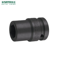 世达(SATA) 3/4英寸标准型 风动套筒公制56mm 34544 现货