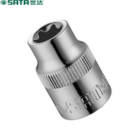 世达 SATA 12708 10mm系列6角花形套筒E12