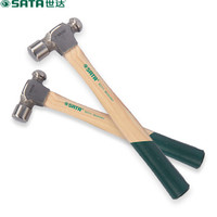 世达 SATA 92313 木柄圆头锤 木工锤 奶头锤 榔头锤 1.5磅