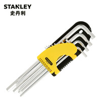 史丹利(Stanley)12件套英制内六角扳手 12件套英制加长内六角扳手 94-161-23