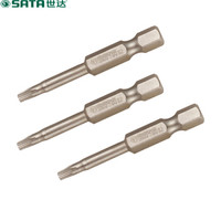 世达 SATA 59343 5件套6.3MM系列50mm长中孔花型旋具头T15(货期三周)