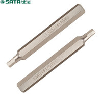 世达 SATA 59574 5件套8MM系列70mm长公制6角旋具头7mm(货期三周)
