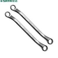 世达 SATA 42207 全抛光双梅花扳手 19*21 mm（3把）