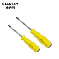 史丹利（Stanley）塑柄十字螺丝批 #0 #1 #2 #3系列螺丝刀 PH1x75mm 61-832-23