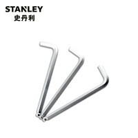 史丹利(STANLEY)公制长球头内六角扳手 (6支装)艾伦扳手 2mm STMT94100-8-23