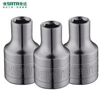 世达(SATA) 12.5MM系列6角英制套筒11/16IN 13107 现货