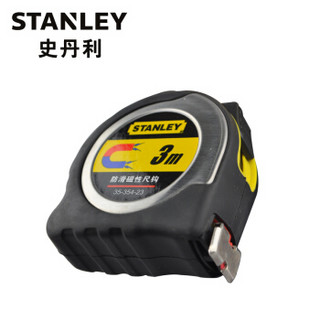 史丹利（Stanley）防滑磁性尺钩公制卷尺 3m 35-354-23