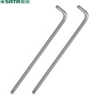 世达 SATA 80110 特长球头内六角扳手 5mm