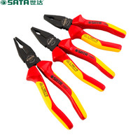 世达 SATA 72627 G系列VDE绝缘耐压钢丝钳 电工钳8寸