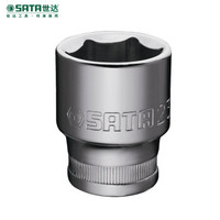 世达（SATA） 12.5MM系列6角公制套筒10MM 13301 现货