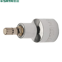 世达 SATA 24803 12.5mm系列50mm长12角旋具套筒M-8