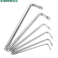 世达 SATA 84607加长球头花形扳手T25