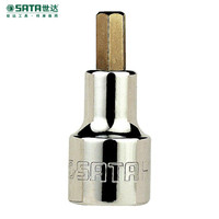世达(SATA) 12.5mm系列50mm长六角旋具套筒8mm 24205 现货