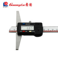 广陆(Guanglu)电子数显深度尺 深度游标卡尺 测量范围0-200mm 付款后1-3天发货
