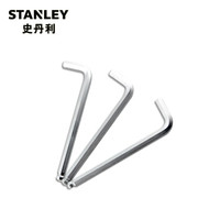 史丹利(STANLEY)公制加长球头内六角扳手 (6支装)艾伦扳手 5mm STMT94084-8-23(付款后5-10天发货)