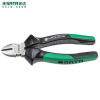 世达（SATA) G系列斜口钳 7英寸 72722 现货