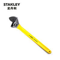STANLEY 史丹利 黄色沾塑活动扳手 97-797-23(付款后3-5天发货)