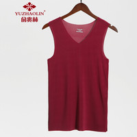 俞兆林（YUZHAOLIN）背心 男士时尚运动速干无袖冰丝无痕背心XZ412-BX11酒红色L