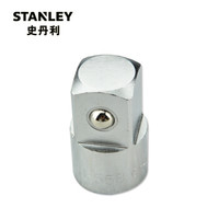 史丹利(Stanley)6.3MM、10MM、12.5MM、19MM系列大小接头 3/8(方孔)转1/2(方头)86-215-1-22
