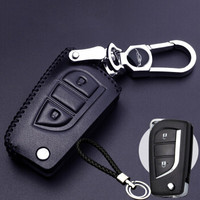 华饰 丰田rav4钥匙包 适用于汉兰达RAV4荣放钥匙包壳扣套 丰田汽车改装 C款-两键折叠-全黑