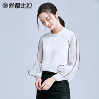 尚都比拉(Sentubila) 2019春季新品立领灯笼袖长袖圆领撞色雪纺衬衫打底衫女士上衣 W71V0513308 白色 XL