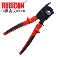 罗宾汉(RUBICON)进口强力手动棘轮电缆剪 RLY-035 齿轮缆线剪钳 齿轮线缆剪刀