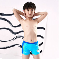 李宁 LI-NING儿童泳裤男童青少年速干透气舒适泳衣游泳裤 LSSM517-5浅蓝色 10码