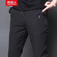 南极人（Nanjiren）男士休闲裤韩版修身小脚运动裤 NJR818 黑色 29码