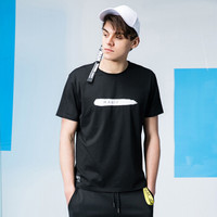 MagicPower短袖T恤男夏季新款圆领基础款打底衫时尚印花修身体恤黑色XL