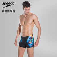 速比涛/Speedo 银河主题印花 精致动感 抗氯速干 修身贴合 防晒抗皱 男子平角泳裤 黑色/蓝色 32 810850C601