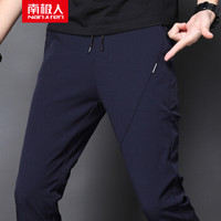 南极人（Nanjiren）男士休闲裤韩版修身小脚运动裤 NJR818 蓝色 36码
