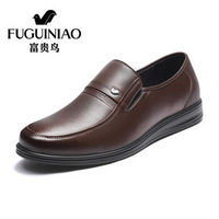 Fuguiniao 富贵鸟 男士舒适商务休闲鞋套脚头层牛皮鞋 S893332