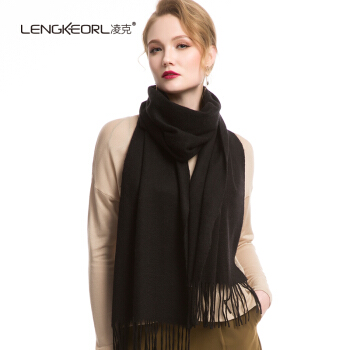 LENGKEORL 凌克 女士丝巾/围巾/披肩 ZYLK0202002