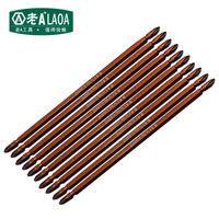 老A(LAOA)双头十字批头磁性电动螺刀批头PH2x200mm(10支装)LA611220