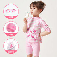 弈姿儿童泳衣 女童宝宝中袖分体冲浪服 学生中大童泳衣套装 女童温泉保守游泳衣  EZI18G022-1 火烈鸟 160cm