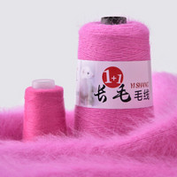 依尚 羊绒线 长毛毛线 14/2中粗线 手编机织均可 婴儿宝宝毛线 围巾线M07 粉红色