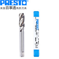 百事通（PRESTO）进口高速钢螺旋槽丝攻M18X2.5公制机用丝锥