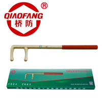 桥防（QIAOFANG）QFA174A 防爆 铝青铜  防滑F扳手55×450mm