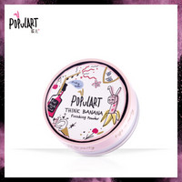 玻儿（populart ）香蕉蜜粉C04肤色4g（散粉 养肤提亮 防脱妆 轻盈通透 定妆 控油）