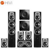 HiVi 惠威 D50HT+Sub10G 音响音箱 家庭影院组合7.2声道落地式高保真HIFI客厅音箱 需搭配功放全国免费安装