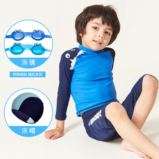 弈姿 EZI18B001-1 儿童泳衣