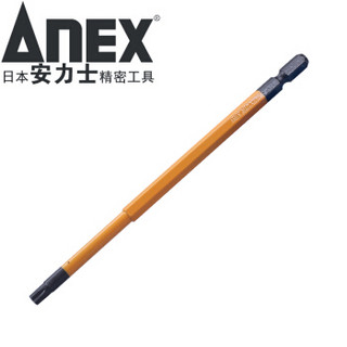 安力士牌（ANEX）进口梅花内六角批咀ACTX-2715带孔风批头T27X150mm梅花型电动批嘴 星型螺丝刀