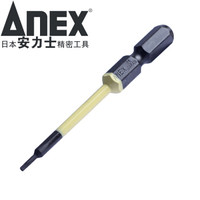 安力士牌(ANEX)进口梅花内六角批咀ACTX-0565无孔风批头T5X65mm梅花型电动批嘴 星型螺丝刀