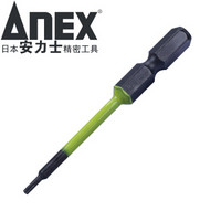 安力士牌(ANEX)进口梅花内六角批咀ACTX-0665带孔风批头T6X65mm梅花型电动批嘴 星型螺丝刀