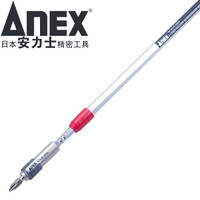 安力士牌(ANEX)进口ALH-450 延长杆批头接杆 电动延长接杆 加长杆六角套筒接杆螺丝刀 延长杆450mm