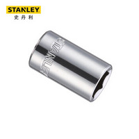 史丹利 (STANLEY) 12.5MM系列公制6角标准套筒20mm 86-520-1-22