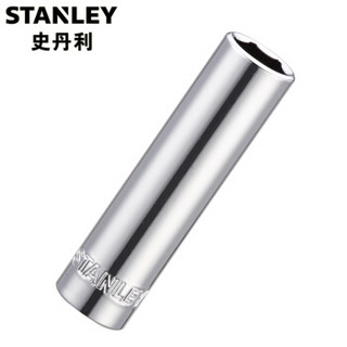 史丹利（STANLEY）6.3MM系列公制6角长套筒11mm  86-099-1-22