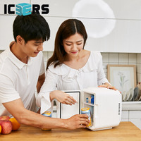 ICERS（艾森斯）车载冰箱 药品冷藏箱 恒温箱 迷你便携制冷加热母乳冷藏学生宿舍保温箱 4L 家车两用 白色