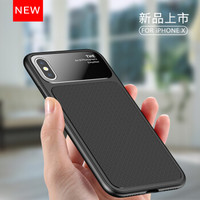 collen（科邻）苹果X手机壳iPhonex/10商务全包防摔个性保护套 黑色