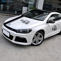 LMA洛玛汽车通用贴纸拉力赛车贴致青春个性车贴跑车改装引挚盖贴车顶腰线划痕遮挡贴个性全车贴致青春车门贴